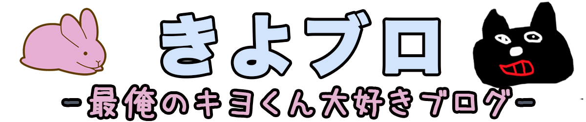 どうした キャラ崩壊しすぎた謎フリーザ様 ドラゴンボール超ブロリー きよブロ