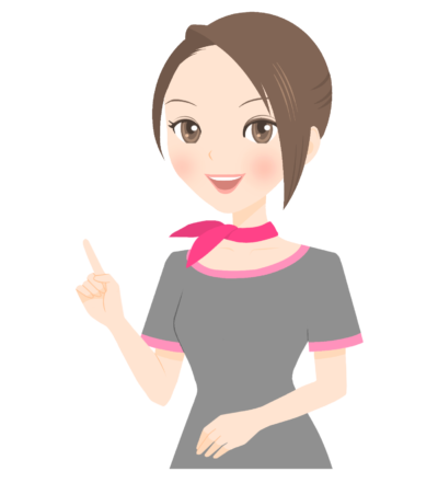 セゾンカードカスタマーセンター
